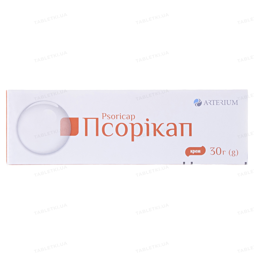 Псорикап: инструкция + цена от 210 грн в аптеках | Tabletki.ua