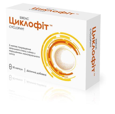 Циклофіт капсули №30