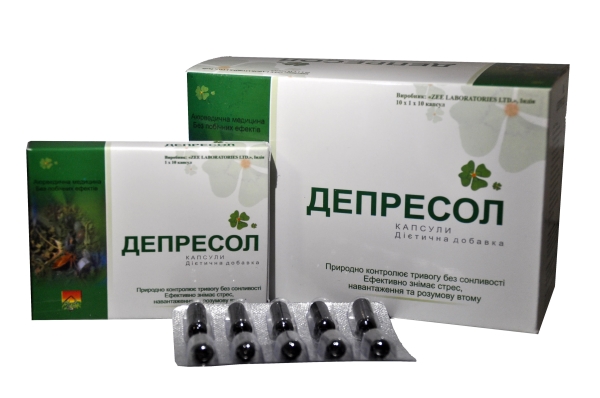 Депресол капсулы №10