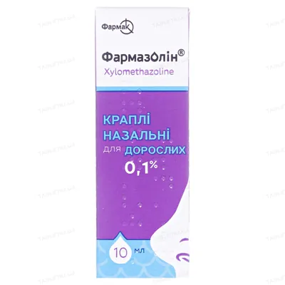 Фармазолін краплі наз. 0.1 % по 10 мл у флак.
