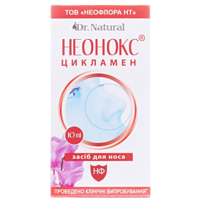 Неонокс Цикламен средство д/носа по 10 мл во флак.