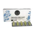 Фітосвічки Econika Люкон Біфілакт, 10 штук