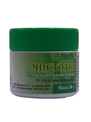 Фітобальзам косметичний Econika Чистотіл, 38 г