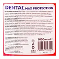 Ополіскувач для порожнини рота Dental Max Protection, 1000 мл
