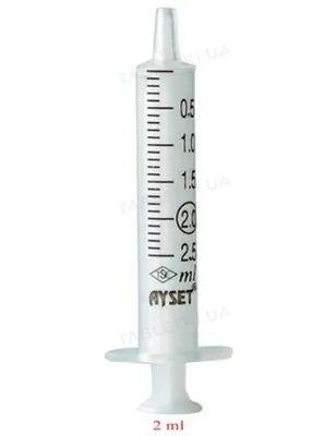 Шприц 2 мл Ayset 2-х компонентний з голкою 23G (0,6 х 32 мм), 1 штука