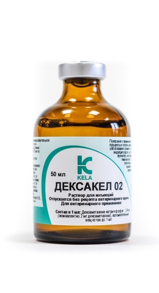 Декса-кел 02 (ДЛЯ ЖИВОТНЫХ) водный иньекционный раствор, 50 мл