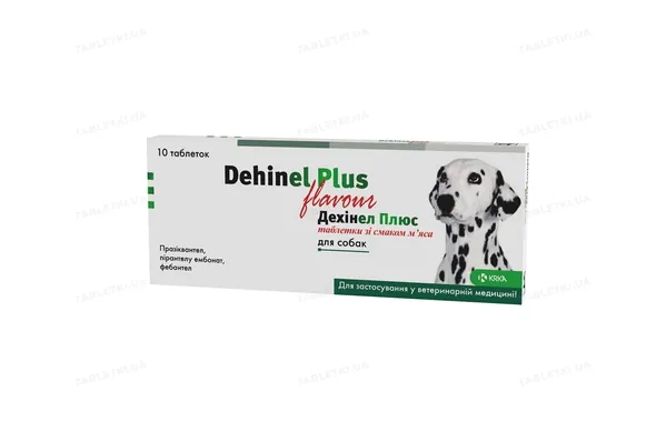 Дехінел плюс таблетки проти глистів для собак зі смаком м'яса, 1 таблетка