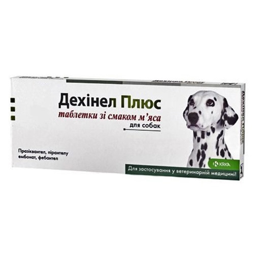 Дехинел плюс таблетки против глистов для собак со вкусом мяса, 1 таблетка
