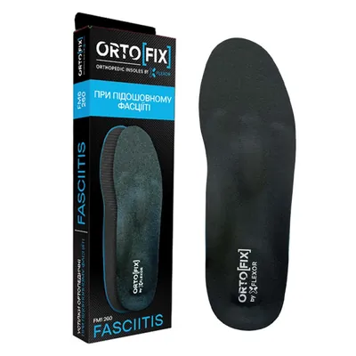 Устілки ортопедичні Ortofix Fasciitis FM6 260 при підошовному фасціїті, розмір 43-44