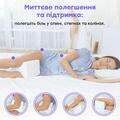 Подушка ортопедична Ortomedica 7038 для ніг