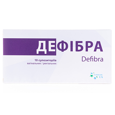 Дефибра суппозитории вагинальные/ректальные №10 (5х2)