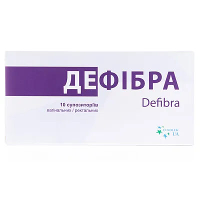 Дефібра супозиторії вагінальні/ректальні №10 (5х2)