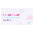 Кандибор суппозитории вагинальные №14
