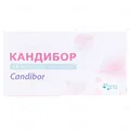 Кандібор супозиторії вагінальні №14