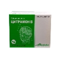 Цитрамон В таблетки №60 (6х10)