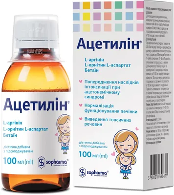 Ацетилін з підсолоджувачем розчин по 100 мл у флак.