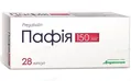 Пафія капсули по 150 мг №28 (7х4)