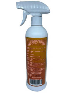 Засіб ModeS Vet Clean для видалення запахів і плям з ароматом апельсину та кориці, 500 мл