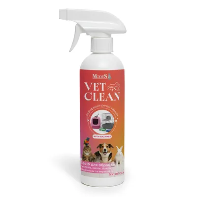 Засіб ModeS Vet Clean для обробки туалетів, кліток, боксів, переносок та амуніцій, 500 мл