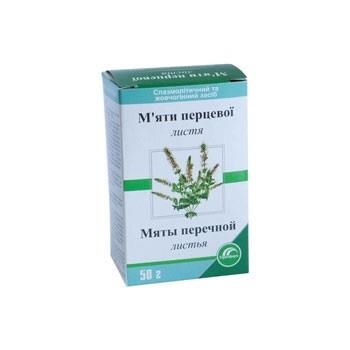 Мяты перечной листья по 50 г в пач. с внут. пак.