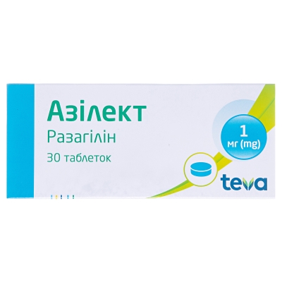 Азилект таблетки по 1 мг №30 (10х3)