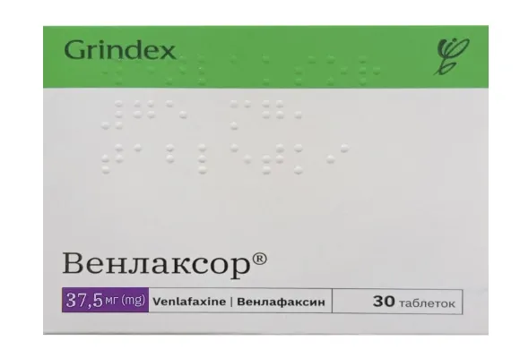 Венлаксор таблетки по 37.5 мг №30 (10х3)