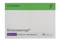 Венлаксор таблетки по 37.5 мг №30 (10х3)