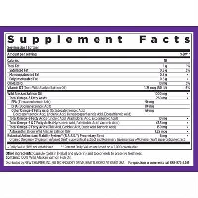 Омега 3 Комплекс New Chapter Omega 3 Complex, 30 желатиновых капсул