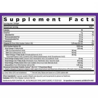 Омега 3 Комплекс New Chapter Omega 3 Complex, 30 желатинових капсул