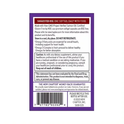 Омега 3 Комплекс New Chapter Omega 3 Complex, 30 желатинових капсул