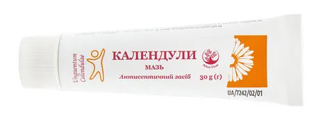 Календули мазь по 30 г у тубах
