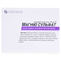 Магнію сульфат розчин д/ін. 250 мг/мл по 5 мл №10 в амп.