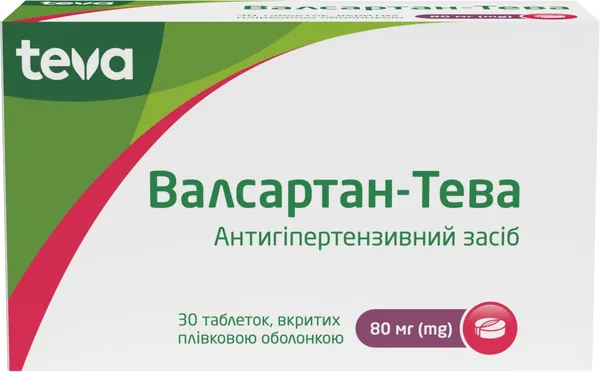 Валсартан-Тева таблетки, в/плів. обол. по 80 мг №30 (10х3)