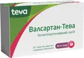 Валсартан-Тева таблетки, в/плів. обол. по 80 мг №30 (10х3)