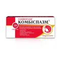 Комбіспазм таблетки №10