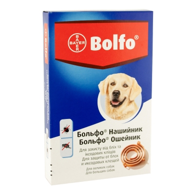 Ошейник Bayer Больфо от блох и клещей для больших собак, 66 см
