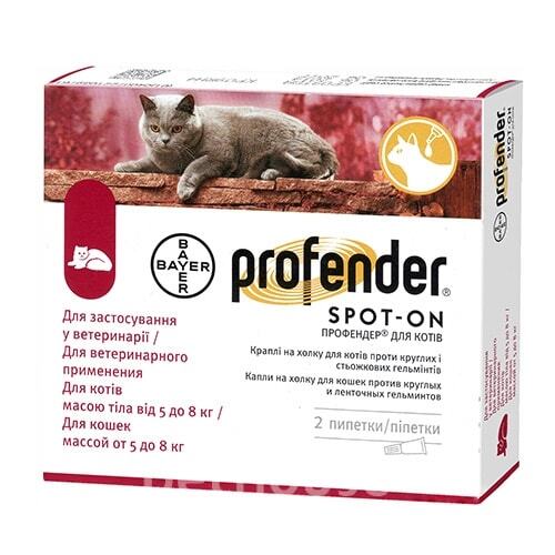 Профендер Bayer краплі для захисту від гельмінтів для котів 5-8 кг, 2 піпетки