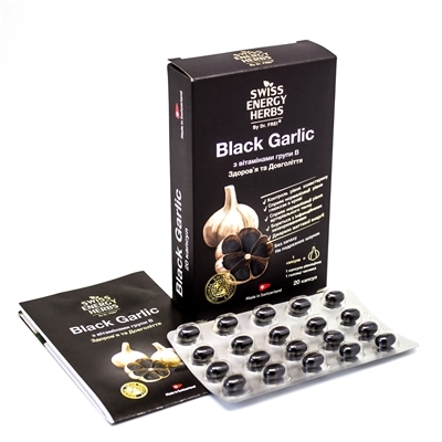 Свисс Энерджи Черный Чеснок (Black Garlic) капс. №20 бл.