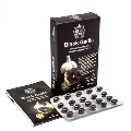 Свисс Энерджи Черный Чеснок (Black Garlic) капс. №20 бл.