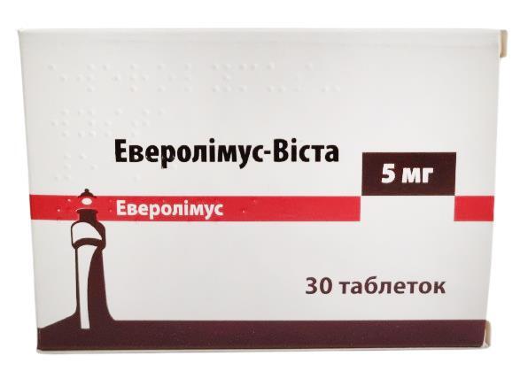 Эверолимус-Виста таблетки по 5 мг №30 (5х6)