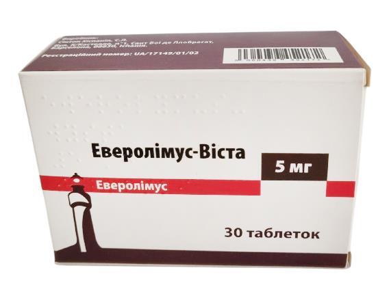Еверолімус-Віста таблетки по 5 мг №30 (5х6)