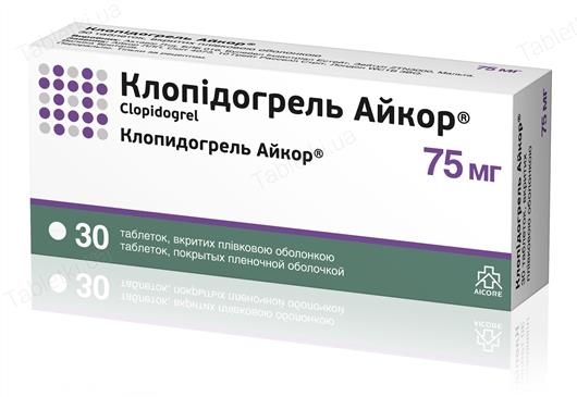 Клопидогрель Айкор таблетки, п/плен. обол. по 75 мг №30 (10х3)