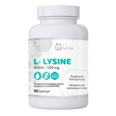 L-Лізин A-Line, 90 капсул