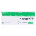 Пренелия таблетки по 8 мг №30 (10х3)
