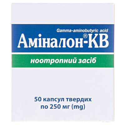Аминалон-КВ капсулы тв. по 250 мг №50 (10х5)