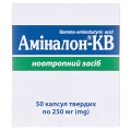 Аминалон-КВ капсулы тв. по 250 мг №50 (10х5)