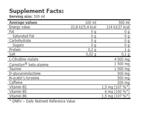 Предтренировочный комплекс Amix Nutrition CellUP Pre Workout вишня-ягоды, 500 мл