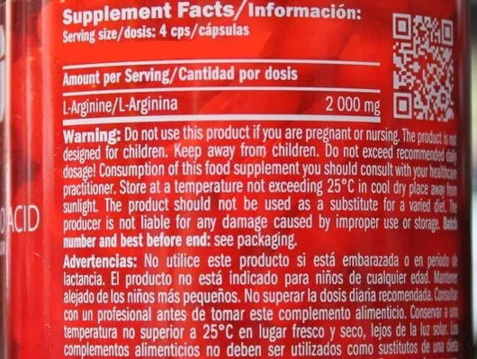 L-аргінін Amix Nutrition L-Arginine, 120 капсул