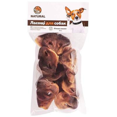 Лакомство для собак Natural Пятак свиной, 10 штук