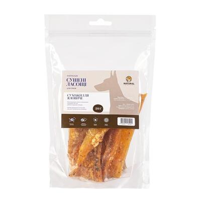 Ласощі для собак Natural Сухожилля яловиче, 250 г